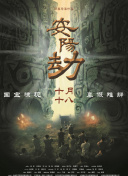 久久激情视频 久久